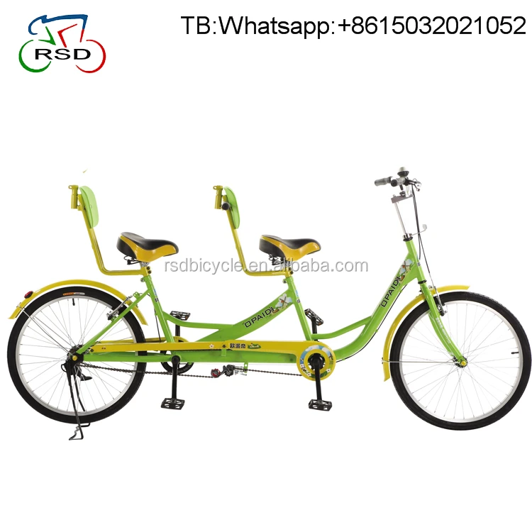 double seat cycle