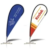 Hot Selling white pole blade teardrop flag