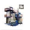 PLASTIC REINFORCED CONCRETE FIBER MULTIFILAMENT PRODUCTION LINE, PP MiCROFIBER EXTRUDER MACHINE, FDY YARN SPINNING MACHINE