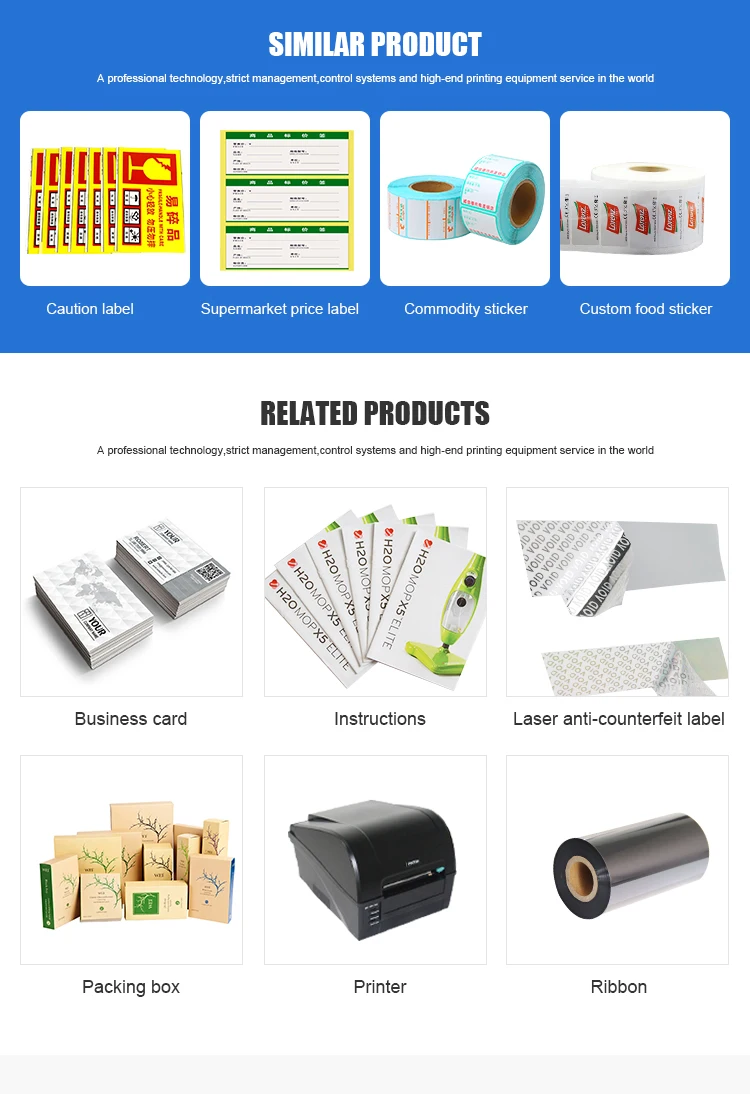 High Quality Letter Writing A4 Paper Label Sticker Paper 80 Gsm Buy A4 Sticker Paper,Sticker