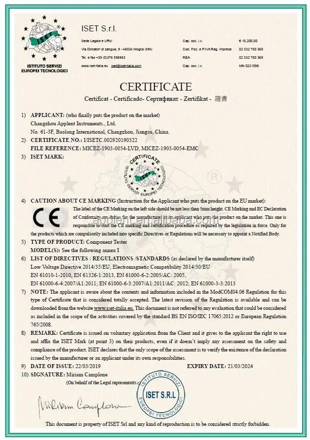 At525 Ups Online Internal Resistance Tester 0.001m Ohm 3.3000 Ohm Measurement Buy Internal