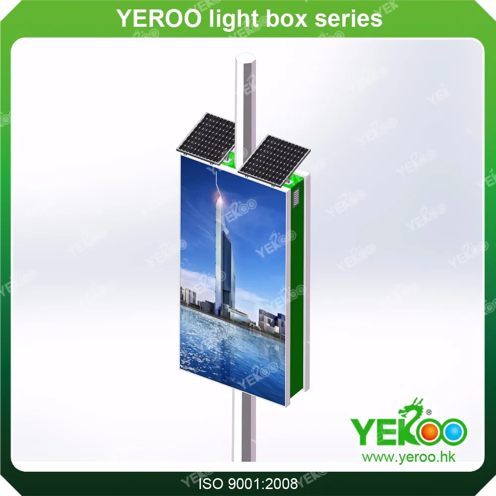 product-Advertising Smart Bus Shelter With Lightbox-YEROO-img-3
