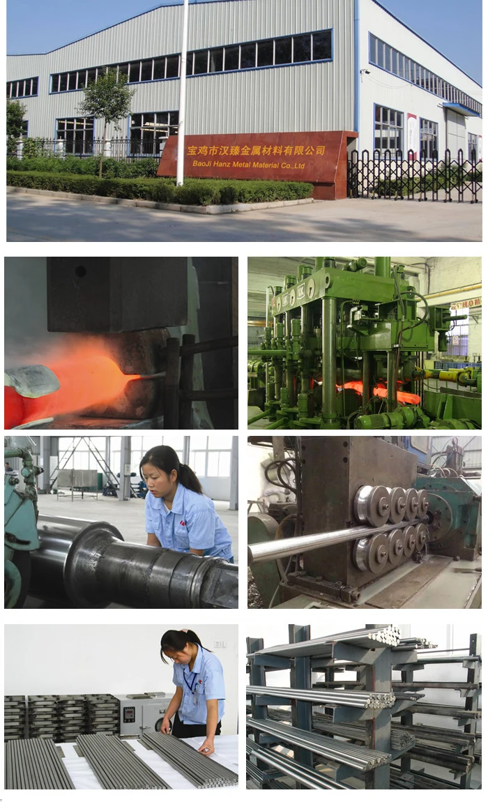 Hanz metal bar rod.jpg