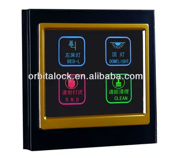 Orbita Touch Screen Light Switch Panel For Hotel Bedroom Lighting Control Orbita Touch Screen Light Switch Panel For Hotel Bedroom Lighting Control