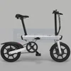 New look fashion 16 inch electric folding bike private model by DOMLIN Ebike