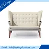 Wood and fabric PP Bear Love Seat Lounge Sofa