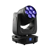 Factory High Value Product 300w beam wash zoom stage light led moving head