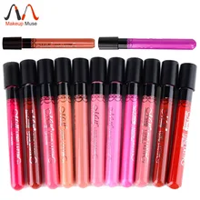 1pcs High Quality Moisture Matte Color Waterproof Lipstick Long Lasting Nude lip stick lipgloss red color vitality cerise star