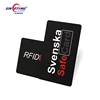 RFID/NFC Blocking Card Credit Protector Block Signal Anti Skim RFID Blocking Card