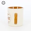 China stoneware coffee mug ,plain coffee mug/store coffee mugs/back color cups