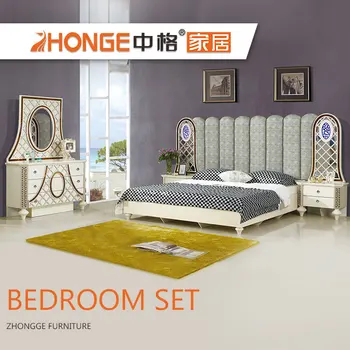 Royal High Gloss Mdf Wooden White French Antique Hand Carved Fancy Bedroom Furniture Bedroom Sets Buy White Hand Carved Bedroom Furniture Sets Fancy