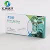 CE/FDA/ISO approved high quality medical sterilized skin stapler for wound closure device