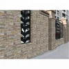 chinese cheap ceramic 12x24 outside wall tile
