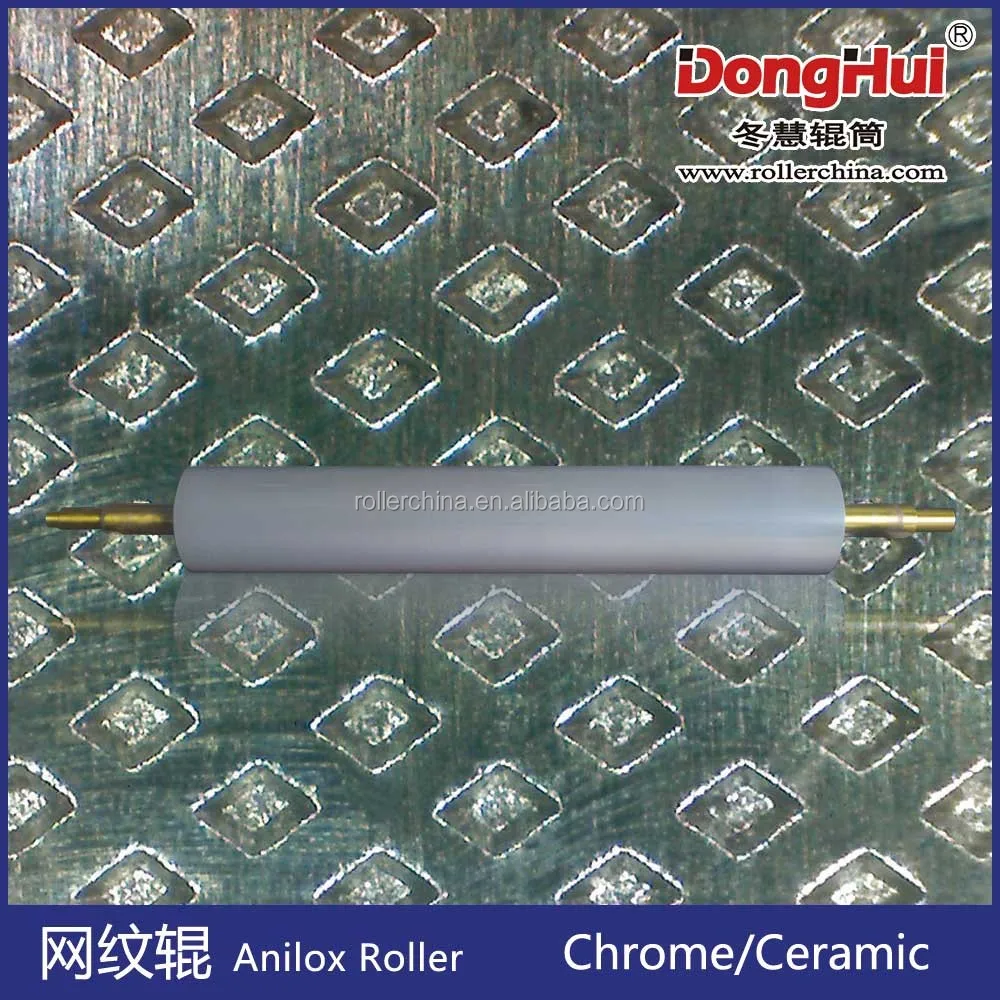 
A1807-34,china supplier manufacture best flexo ceramic anilox roller for coating, glue, laminating 