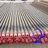 Water&oil well used nc50 drill pipe with low price for selling