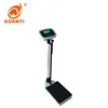 Scales Vending Machine Weight And Height Machine