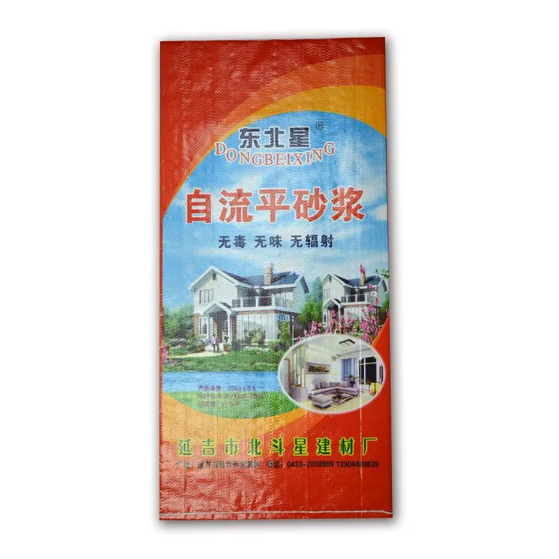 QQ20171219093247.jpg