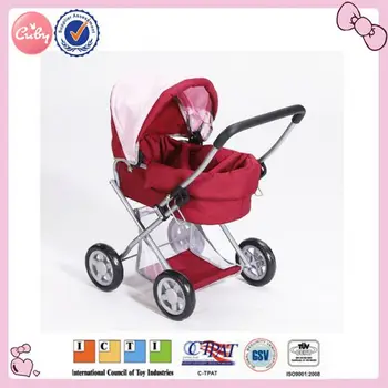 low price baby strollers