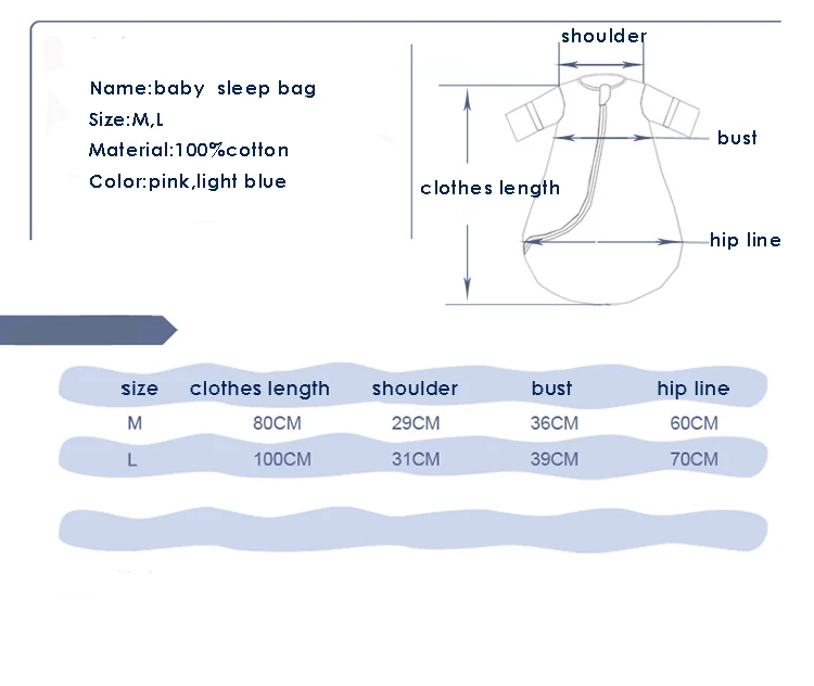 baby sleeping bag