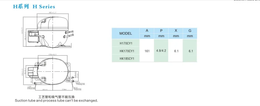 Компрессор lj118cy1 купить. Компрессор h170cy1 характеристики. Lj118cy1 характеристики. H170cy1 компрессор для холодильника. Компрессор h170cy1 характеристики.