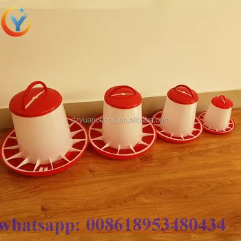 Automatic Chicken Feeder Pan Poultry Farming Equipment Breeding