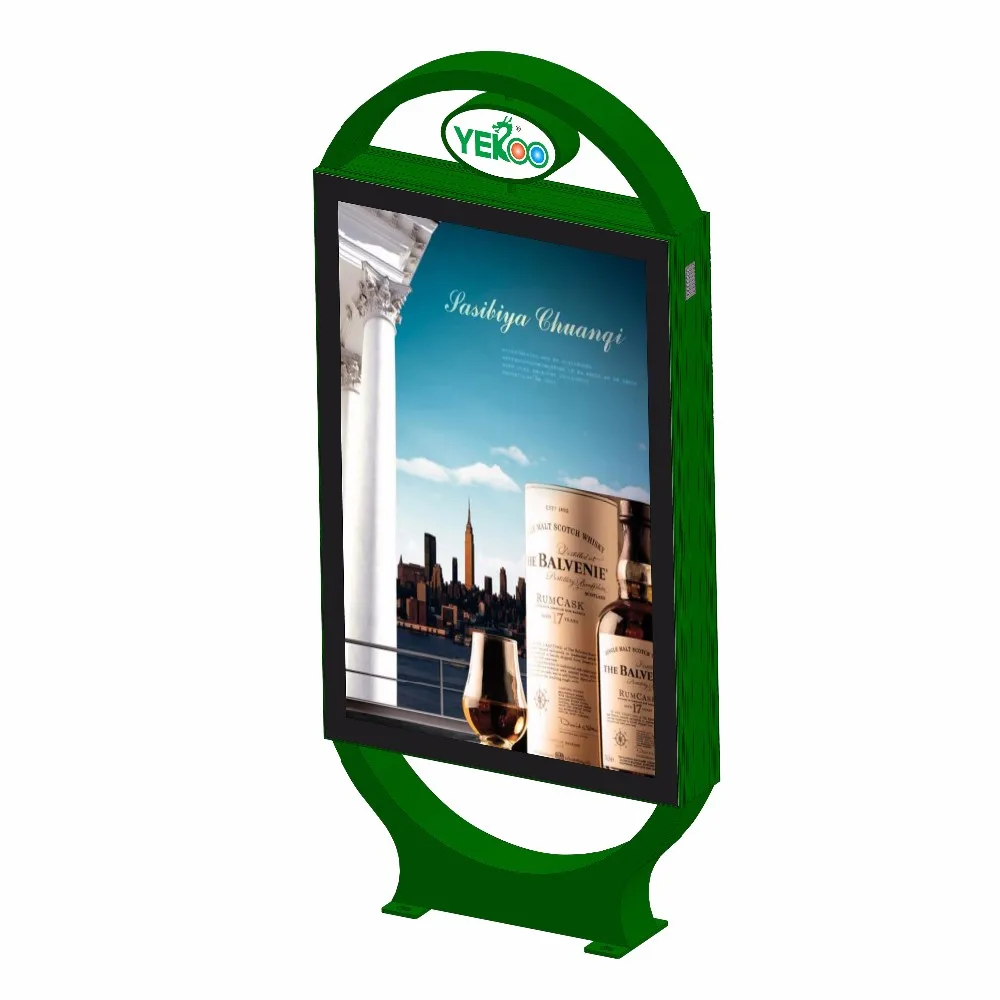 product-YEROO-Shopping Mall Free Standing Scrolling System Light Box Poster Rotating-img-5