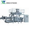 Wet extrusion fish feed making machine Floating &sinking fish feed extruder machinery