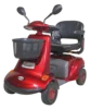 CE Certificate 4 Wheels Mobility Scooter SW1250 with Dynamic Controller for the Elderly and disabled