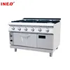 /product-detail/6-burner-stainless-steel-commercial-gas-industrial-kitchen-equipment-473510723.html