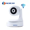 AGIX SRS Web Cam HD Camera IP WiFi 360 for Education