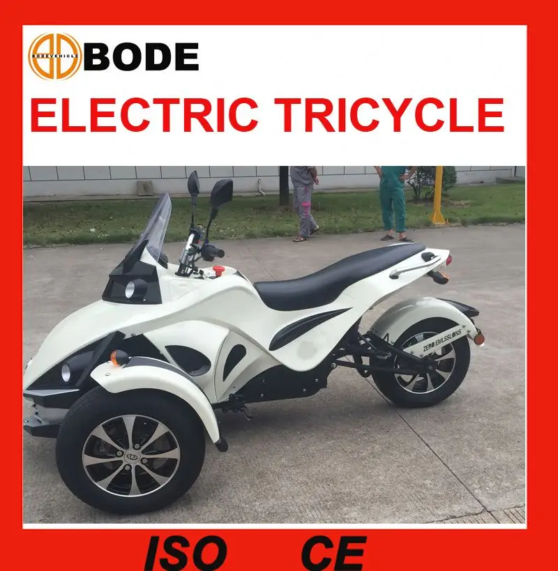 battery powered trikes for adults