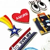 Promotional Top Quality Hot Security Self Adhesive Fabric Patch, Embroidery Patch Accessory for Clothing