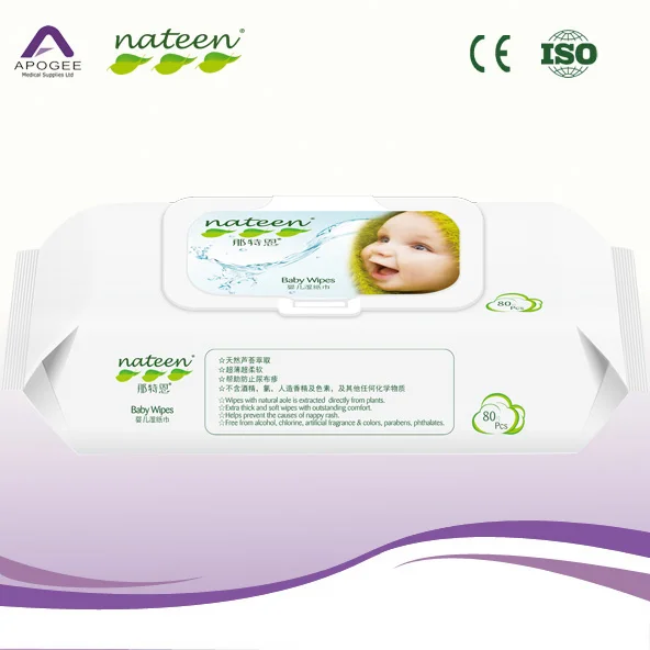 Nateen Wet Wipes for baby use Wet Wipes for cleaning use