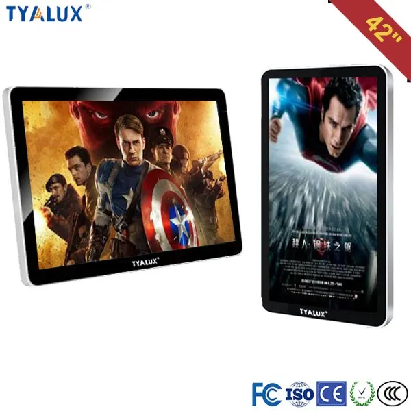 42 inch wall mounted lcd digital signage.jpg