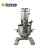 /product-detail/80-liter-cake-mixer-bread-mixer-mixing-machinery-for-bakery-planetary-mixer-60671016951.html