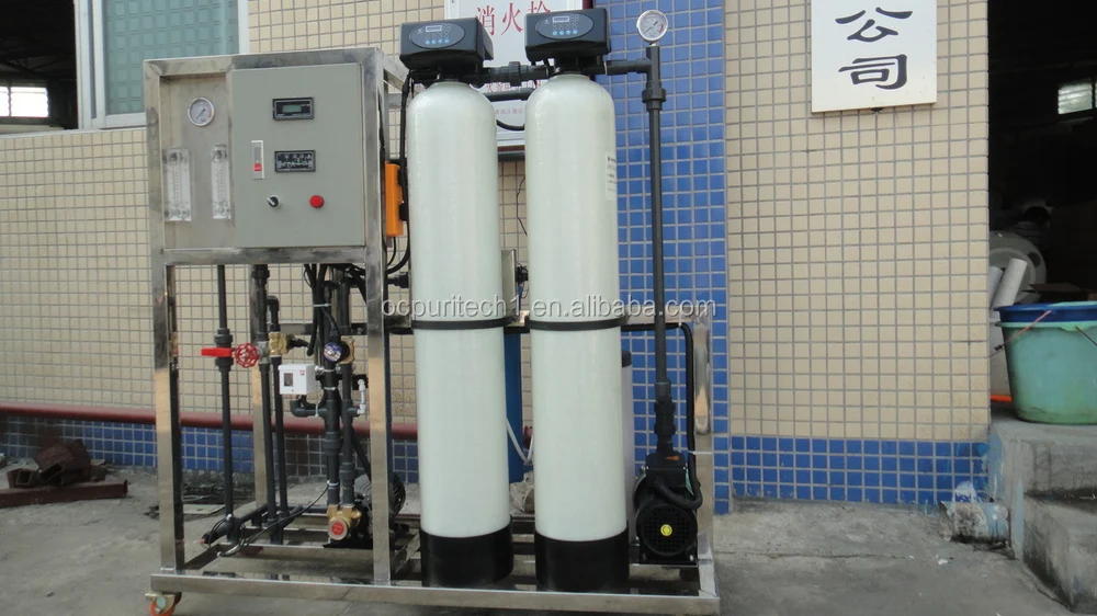 commercial residential ro reverse osmosis water treatment plant purifier