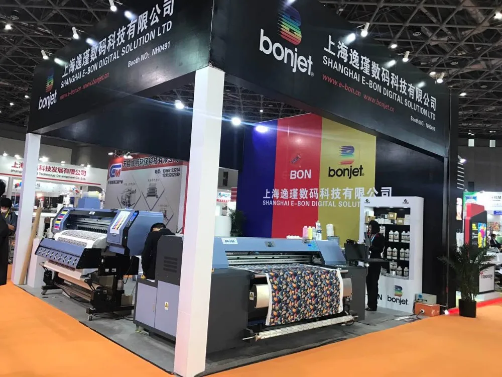Large Format Digital Textile Blanket Printer Printing Machine With Dx5