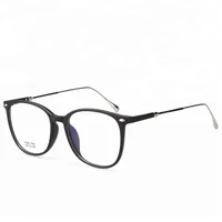 

Tr90 Ultralight Transparent Eyeglasses Frames For Women Men Vintage Optical Eyewear