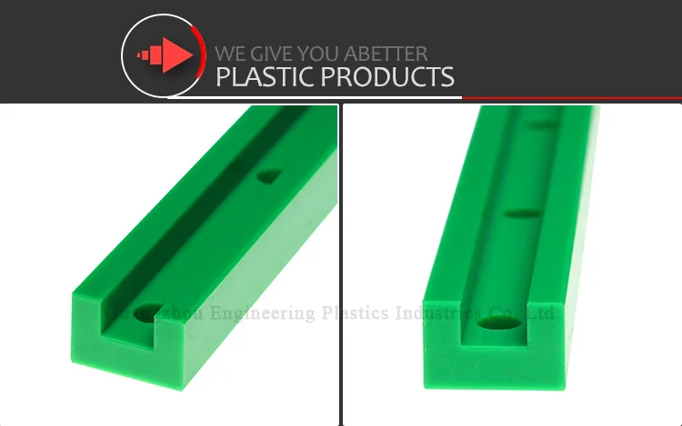 High quality cnc UHMWPE extruding conveyor rails/plastic guide rail