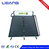 solar pool heater, non-pressurized solar heating system, industrial solar water heater system