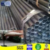 metal flex pipe for sun umbrella skeleton