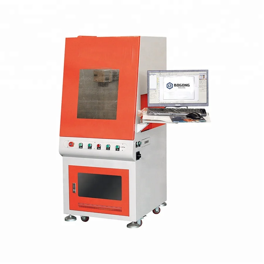 bogong laser marking machine 9002.jpg