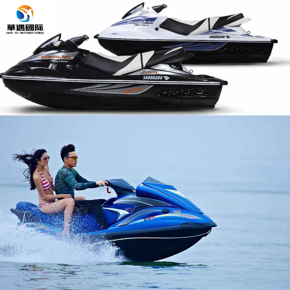 1300CC 250CC 2 people 3-person powerboat