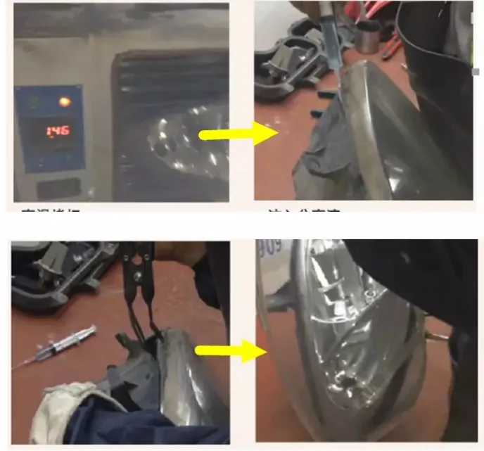 High quality Headlight cold glue separate liquid for Car lamp separate