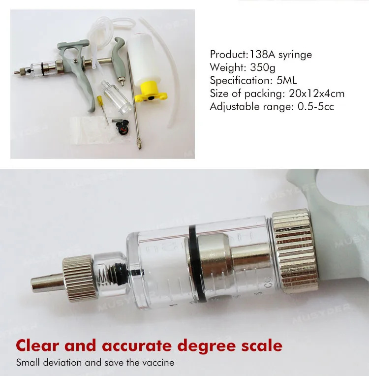 5ml Continuous Syringe With Bottle Type Veterinary Vaccine Buy 5ml
