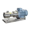 emulsion homogenizing pump cosmetic mixer machine introduction mixing of food powder v mixer machine