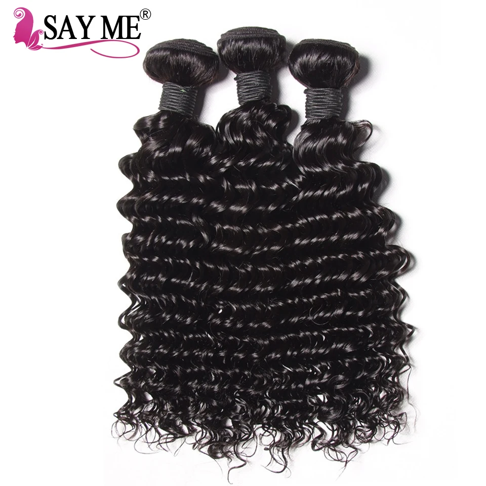 Different Types Passion Sensual Hair Weave Top Quality Wet And