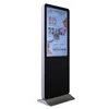 Q-EASY free standing machine lcd advertising screen with 4G and wifi 42 inch floor advertising machine support 1080P file