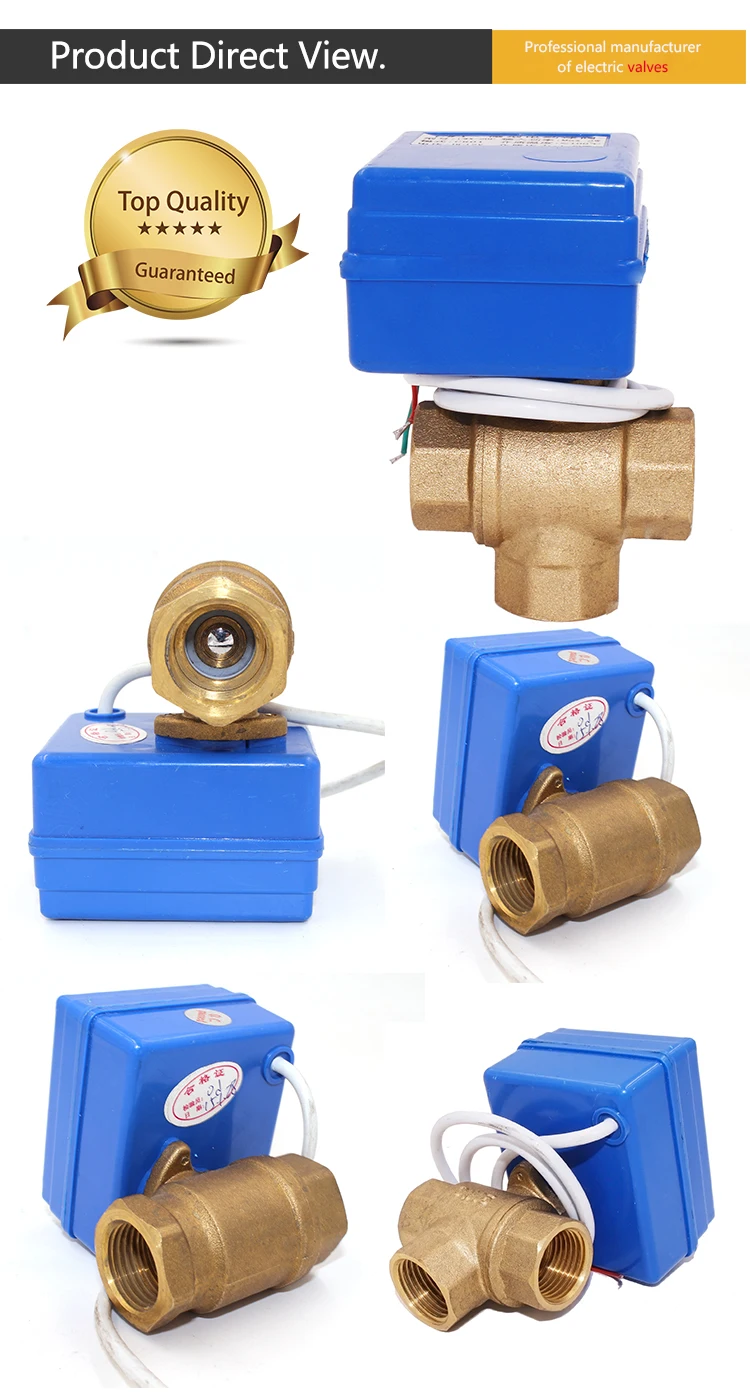 2way/3way electrical motorized ball valve DC12V Brass DN15 DN20 DN25