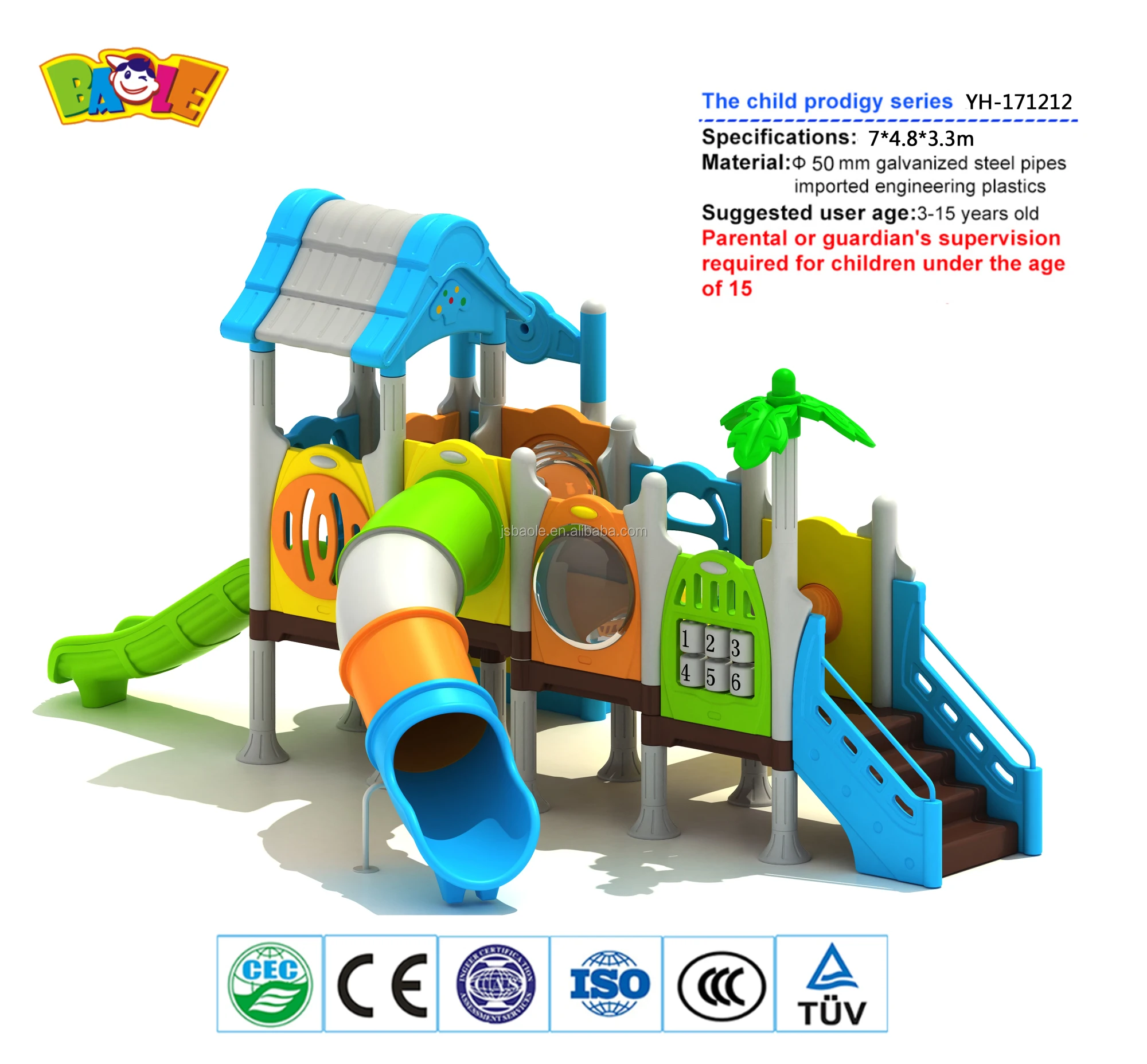 outdoor play equipment for 7 year olds
